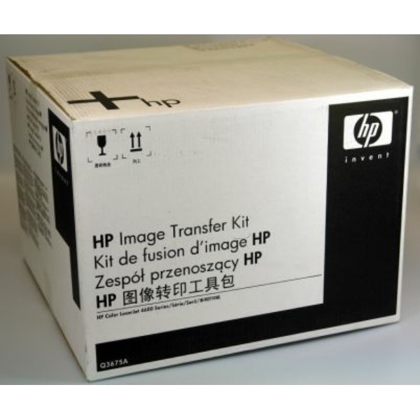 HP Transfer-Unit Q3675A / C9724A